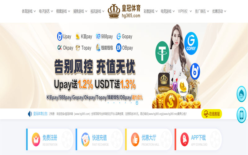 bob|bob体育官网|bob官方网站体育的规则与条款讲解 – 新手须知