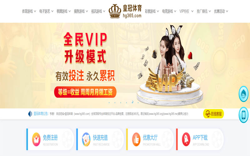 bob|bob体育官网|bob官方网站体育App下载 – 线上最佳足球买球APP