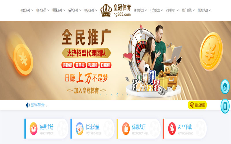 bob|bob体育官网|bob官方网站体育注册账户和游戏下注使用权